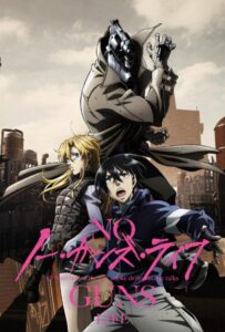 Жизнь без оружия Посмотреть 1, 2, 3, 4 Сезон