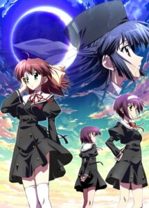 Эф: История воспоминаний Посмотреть 1, 2, 3, 4 Сезон