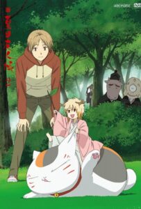 Тетрадь дружбы Нацумэ Посмотреть 1, 2, 3, 4 Сезон