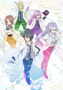 Влюблённые учёные и научное доказательство любви Посмотреть 1, 2, 3, 4 Сезон