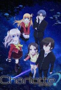 Шарлотта Посмотреть 1, 2, 3, 4 Сезон