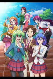 Правда в том, что я... Посмотреть 1, 2, 3, 4 Сезон