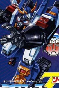 Трансформеры: Зона Посмотреть 1, 2, 3, 4 Сезон