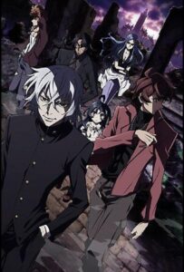 Безграничный: Хёбу Кёсукэ Посмотреть 1, 2, 3, 4 Сезон