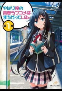 Как и ожидалось, моя школьная романтическая жизнь не удалась Посмотреть 1, 2, 3, 4 Сезон