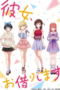 Девушка на час Посмотреть 1, 2, 3, 4 Сезон