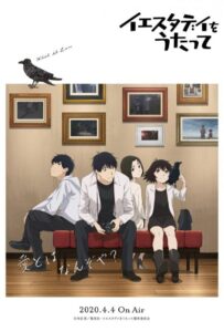 Спой мне «Yesterday» Посмотреть 1, 2, 3, 4 Сезон