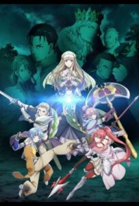 Восьмой сын, я так не думаю! Посмотреть 1, 2, 3, 4 Сезон