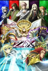 Z/X Посмотреть 1, 2, 3, 4 Сезон