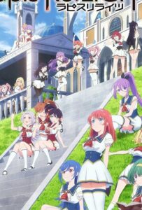 Посмотреть 1, 2, 3, 4 Сезон