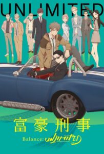 Сыщик-миллионер. Баланс: Неограничен Посмотреть 1, 2, 3, 4 Сезон