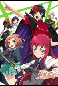 Повелитель тьмы на подработке! Посмотреть 1, 2, 3, 4 Сезон