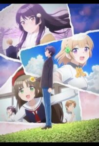 Романтическая комедия, в которой подруга детства ни за что не проиграет Посмотреть 1, 2, 3, 4 Сезон