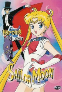 Красавица-воин Сейлор Мун Посмотреть 1, 2, 3, 4 Сезон