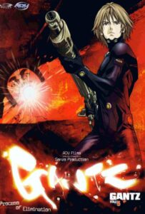 Ганц Посмотреть 1, 2, 3, 4 Сезон