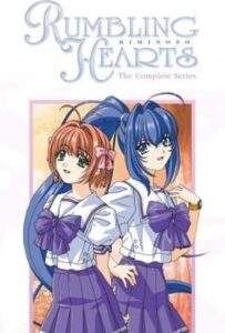 Беспокойные сердца Посмотреть 1, 2, 3, 4 Сезон