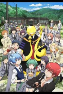 Класс убийц Посмотреть 1, 2, 3, 4 Сезон