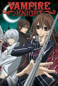 Рыцарь-вампир Посмотреть 1, 2, 3, 4 Сезон