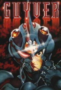 Гайвер: Биоударное оружие Посмотреть 1, 2, 3, 4 Сезон