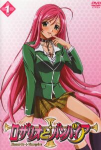 Розарио + Вампир Посмотреть 1, 2, 3, 4 Сезон