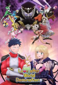 Любовь после мирового господства Посмотреть 1, 2, 3, 4 Сезон