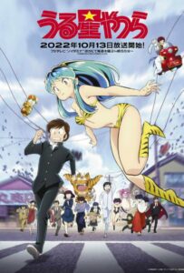 Несносные пришельцы Посмотреть 1, 2, 3, 4 Сезон