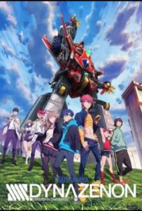 Диназенон Посмотреть 1, 2, 3, 4 Сезон