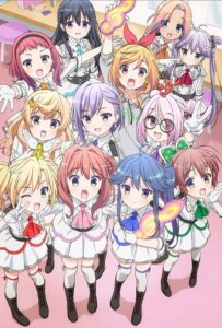 Музыкальные девчонки Посмотреть 1, 2, 3, 4 Сезон