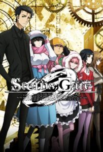 Врата Штейна: Ноль Посмотреть 1, 2, 3, 4 Сезон