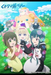 Ми-ми-ми-мишка Посмотреть 1, 2, 3, 4 Сезон