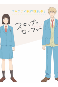 Долой безделье! Посмотреть 1, 2, 3, 4 Сезон