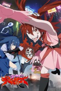 Девочки-волшебницы: Волшебные разрушительницы Посмотреть 1, 2, 3, 4 Сезон