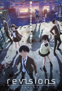 Ревизия Посмотреть 1, 2, 3, 4 Сезон