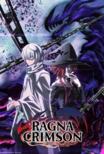 Рагна Багровый Посмотреть 1, 2, 3, 4 Сезон