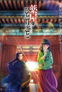 Монолог фармацевта Посмотреть 1, 2, 3, 4 Сезон