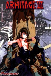 Армитаж III Посмотреть 1, 2, 3, 4 Сезон