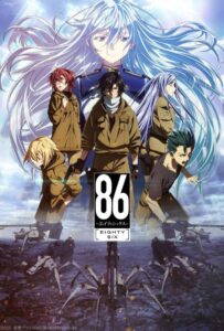 86 Посмотреть 1, 2, 3, 4 Сезон