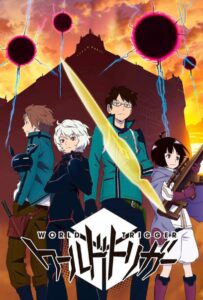 Импульс мира Посмотреть 1, 2, 3, 4 Сезон